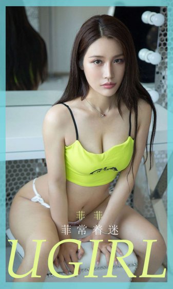 宣武门电视剧